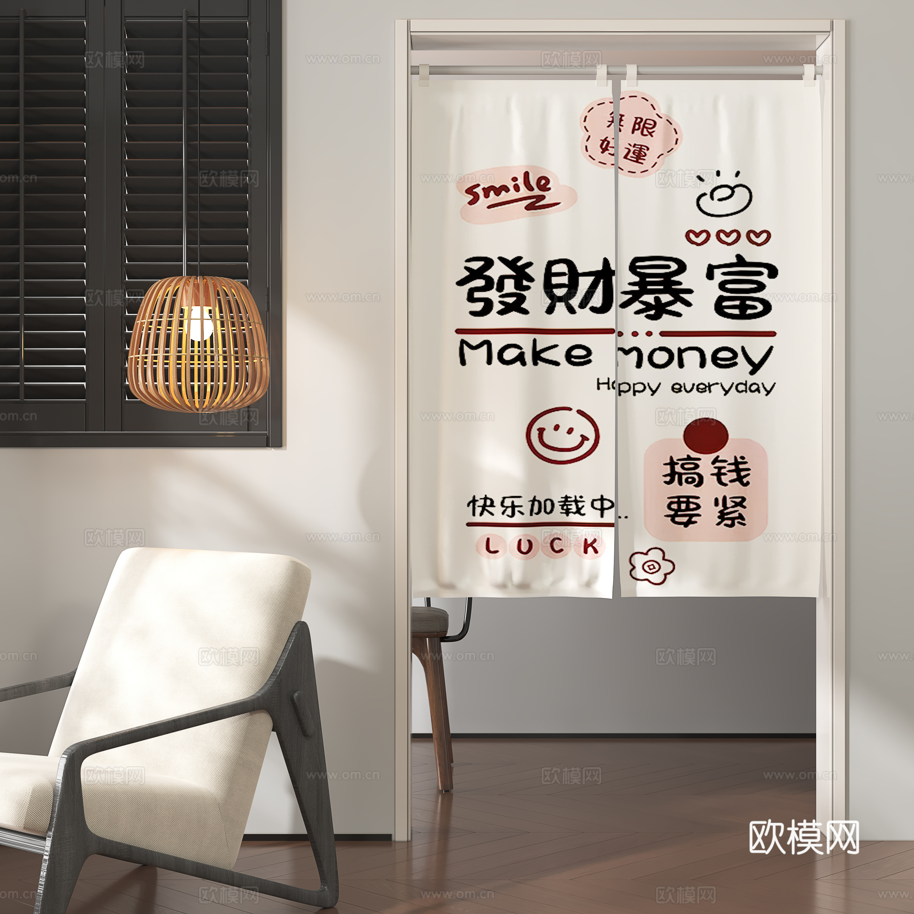 中古风窗帘3d模型下载（渲染图2）