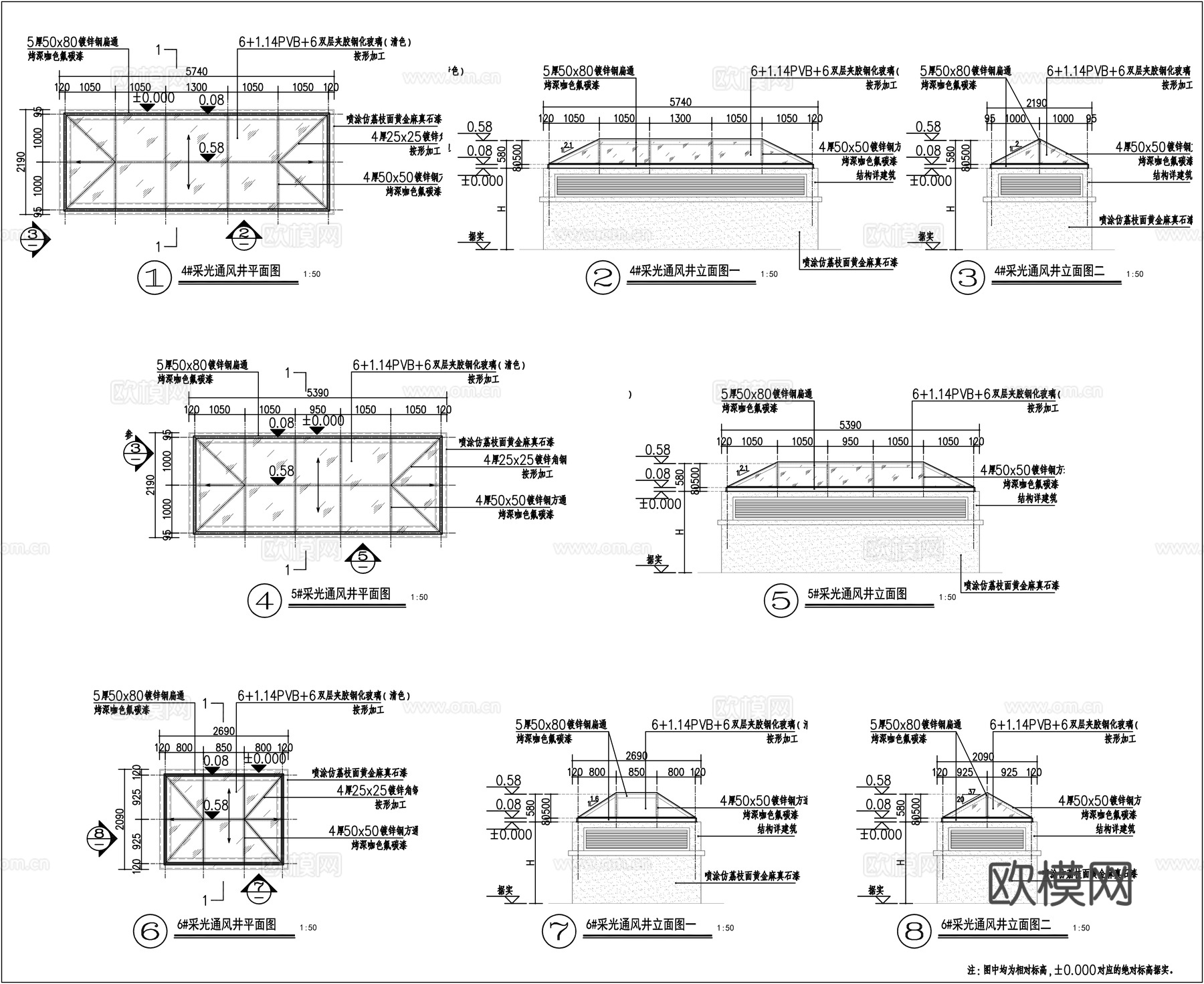 采光通风井大样图cad施工图