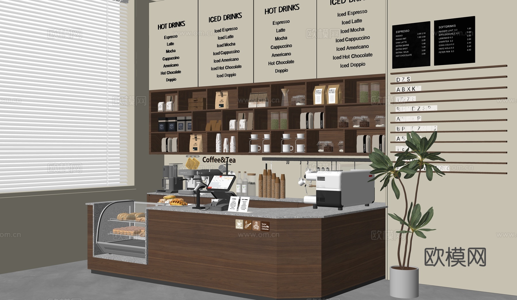 网红咖啡厅su模型
