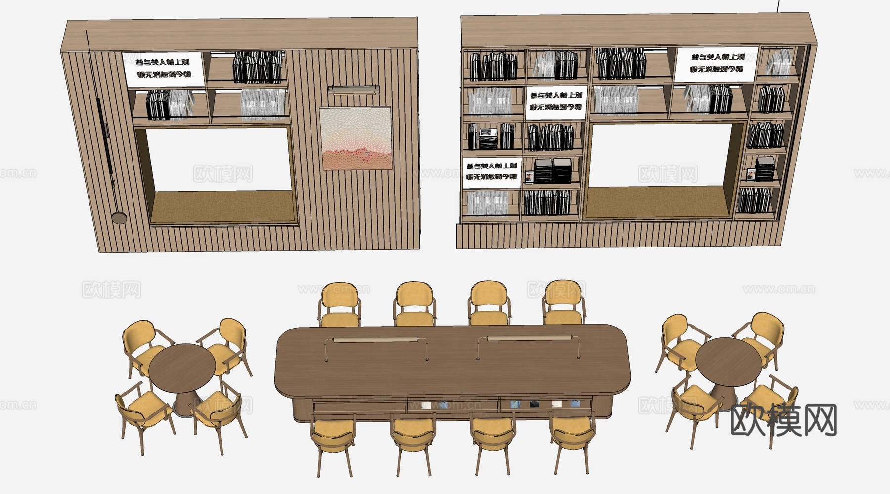 现代图书馆书架 书柜 图书馆书桌 休闲桌椅su模型