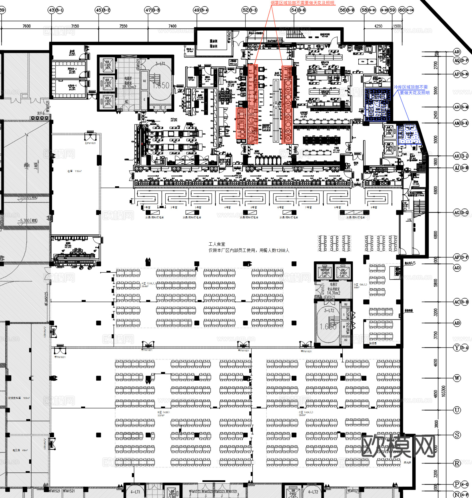 企业员工餐厅食堂施工图cad施工图