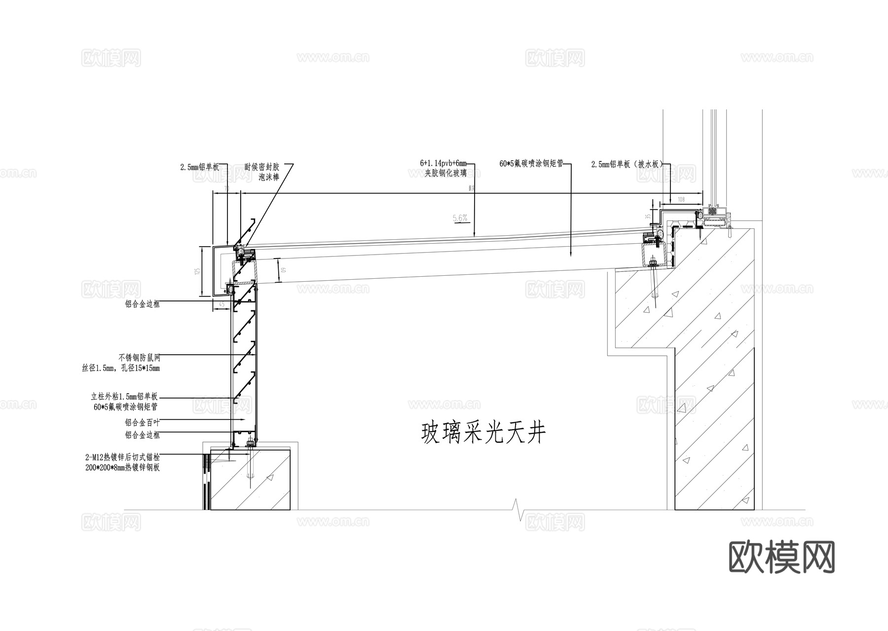 玻璃采光井大样图cad施工图