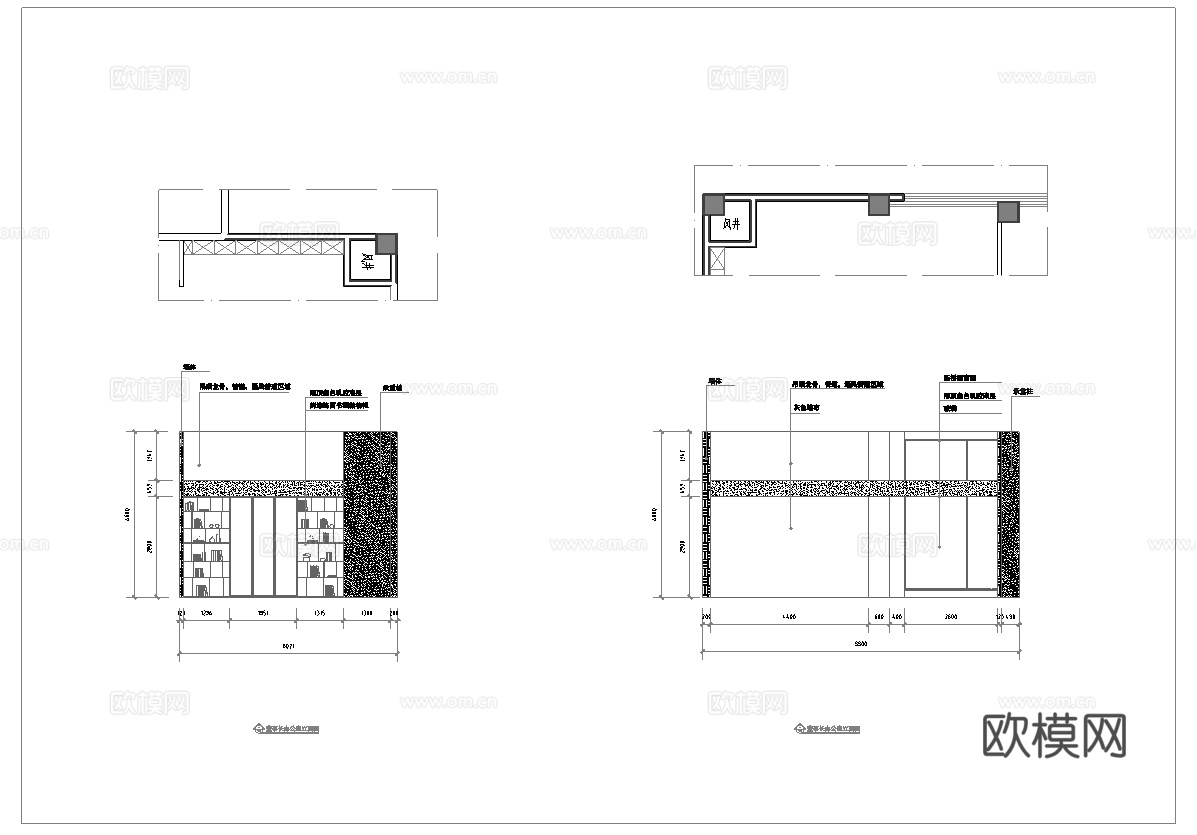 300平办公室 最新全套施工图合集cad施工图下载（渲染图5）