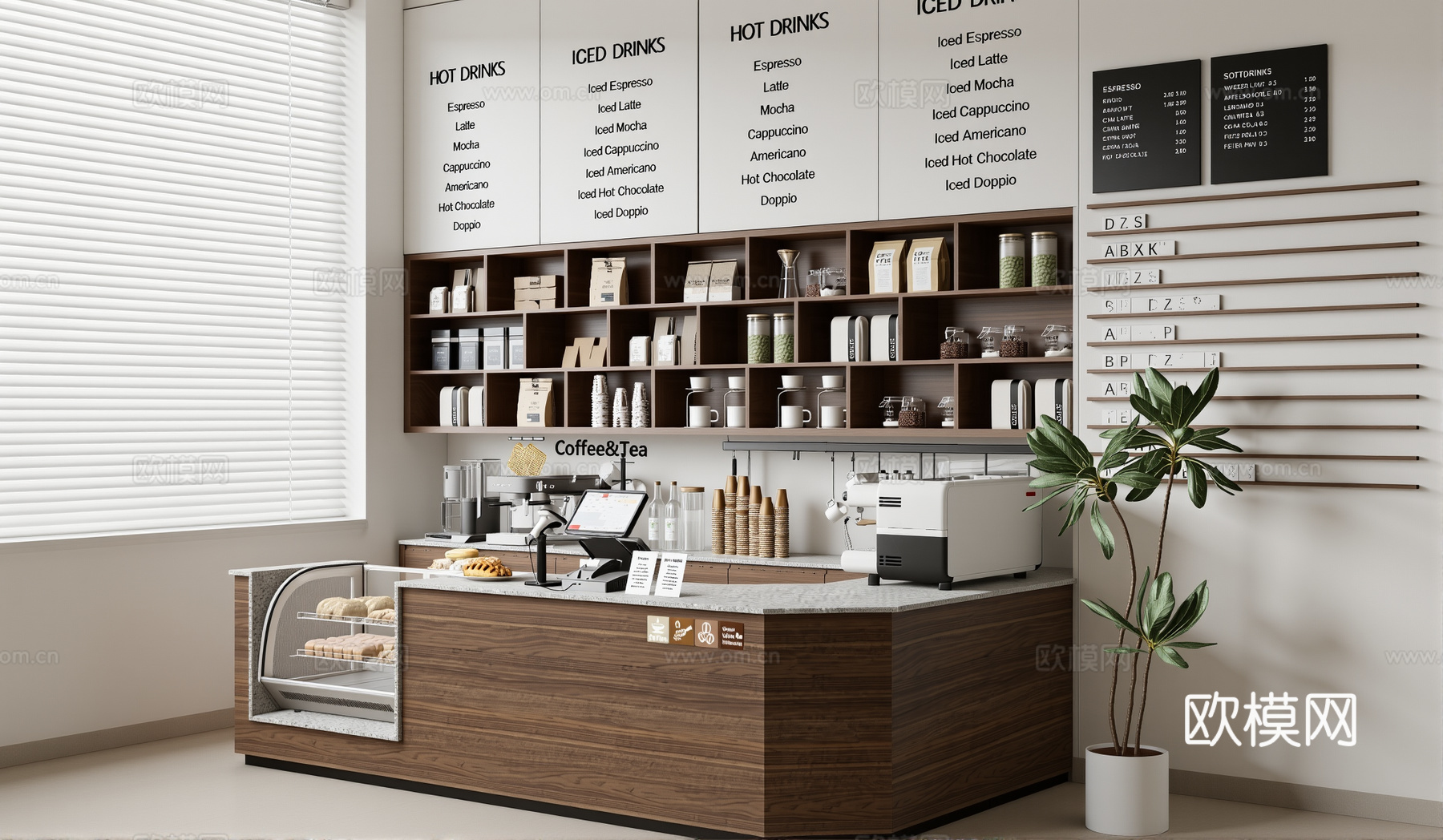 网红咖啡厅su模型