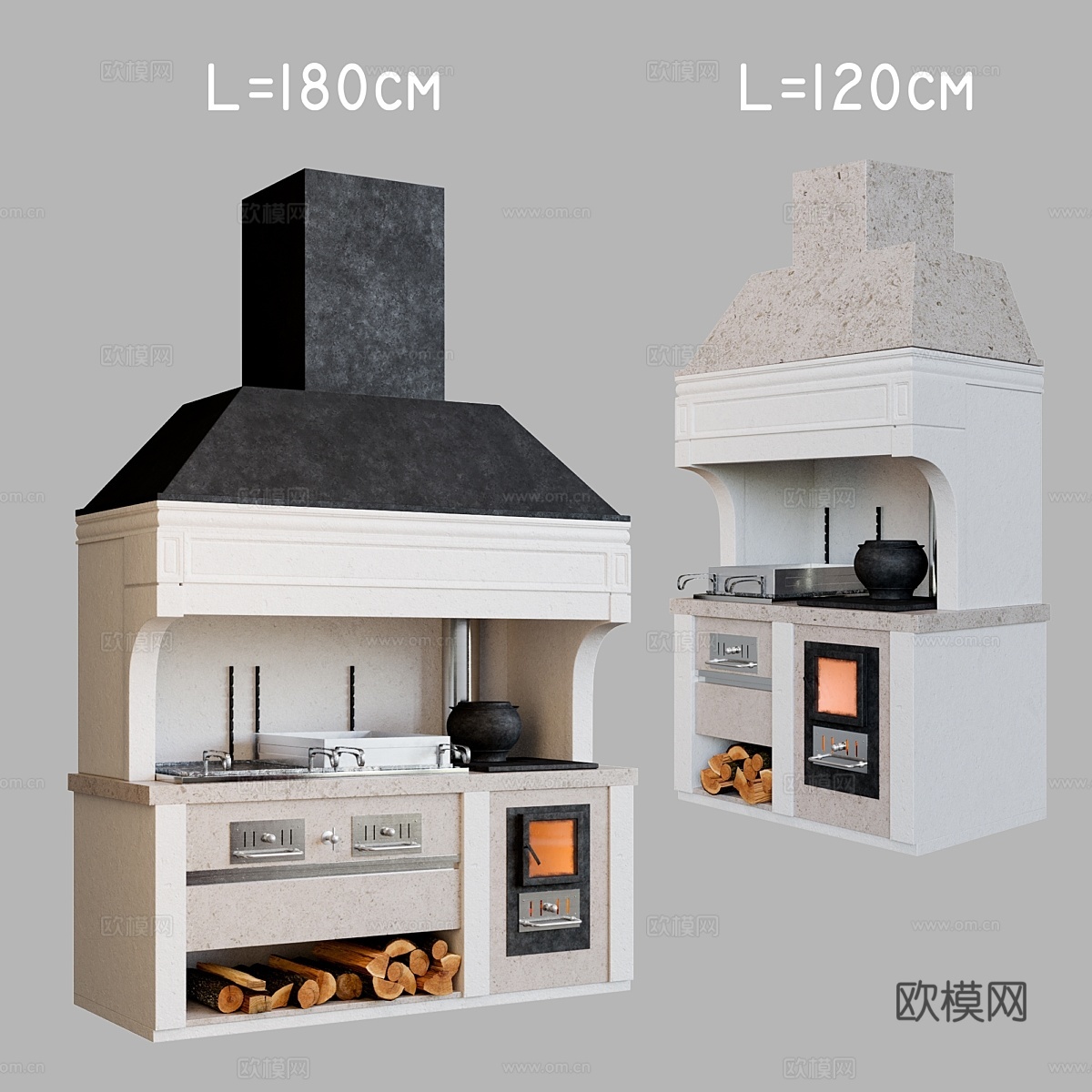 固定式烧烤炉3d模型下载