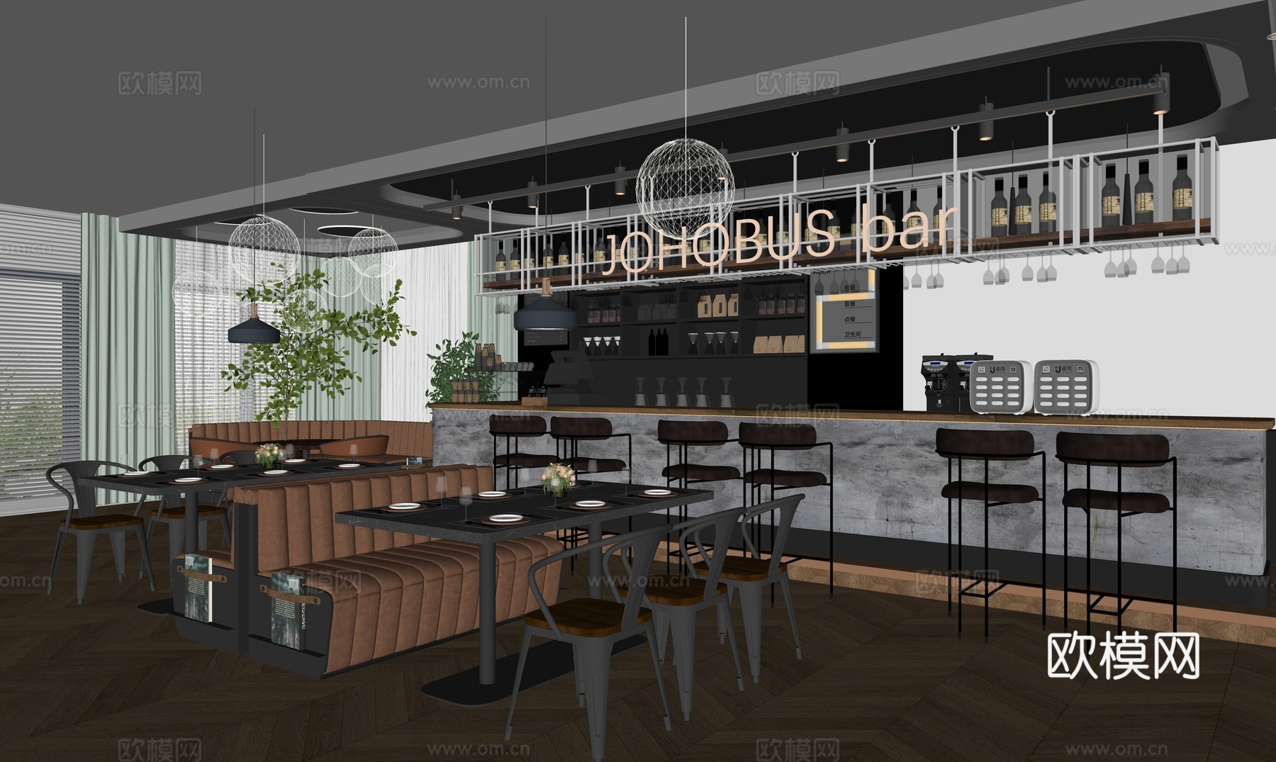 网红咖啡厅su模型