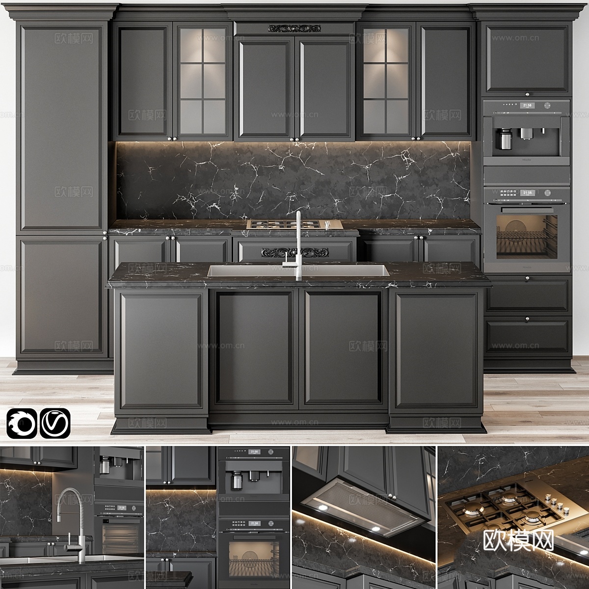 厨房 023d模型下载