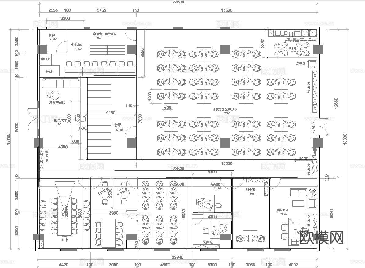 300平办公室 最新平面施工图合集cad施工图