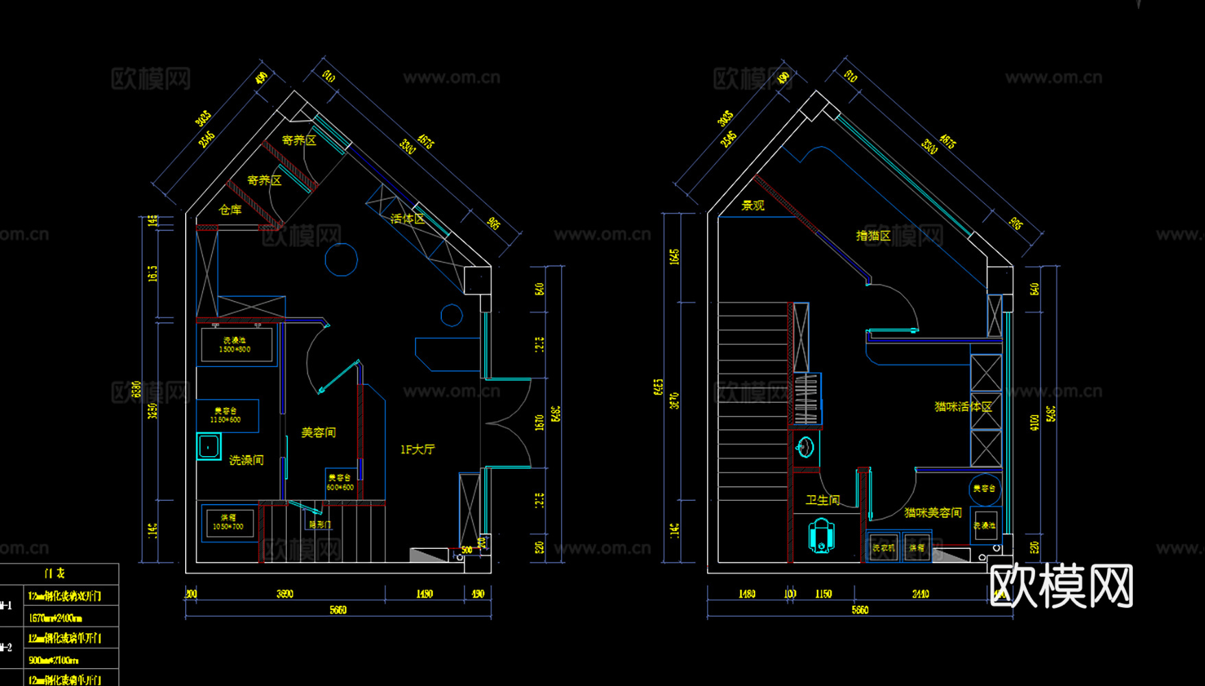 8套宠物店施工图CAD平面图立面图加效果图cad施工图