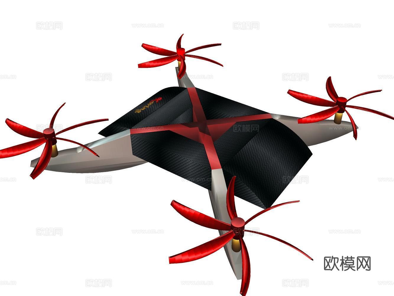 无人机su模型下载（渲染图2）