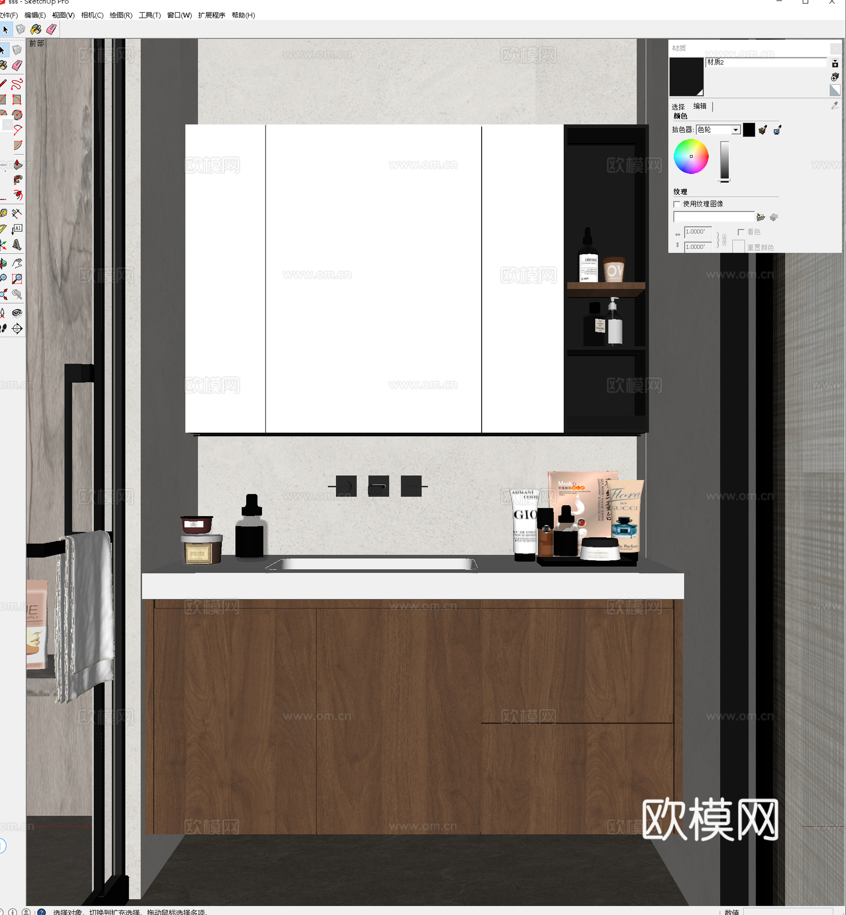 老钱风卫生间浴柜 新中式禅意卫生间 意式卫生间浴室柜 卫生间su模型