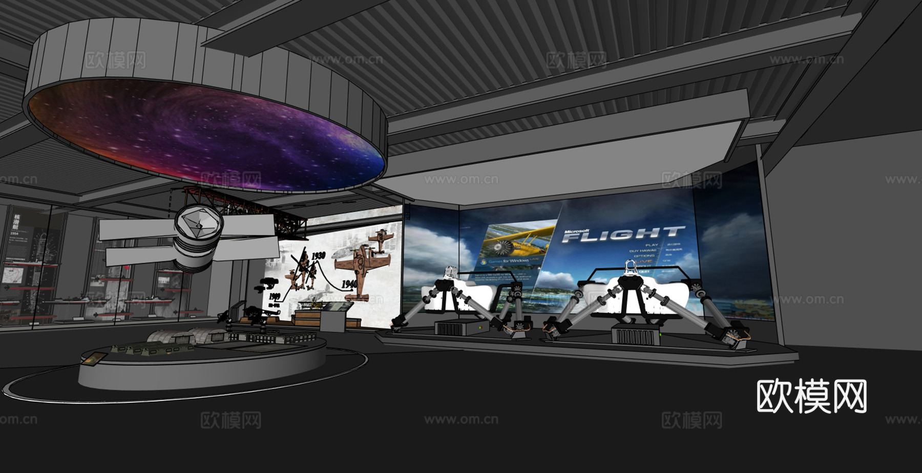 现代博物馆su模型