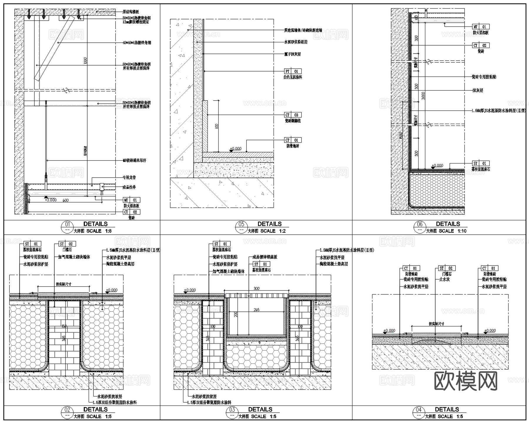 企业员工餐厅食堂施工图cad施工图