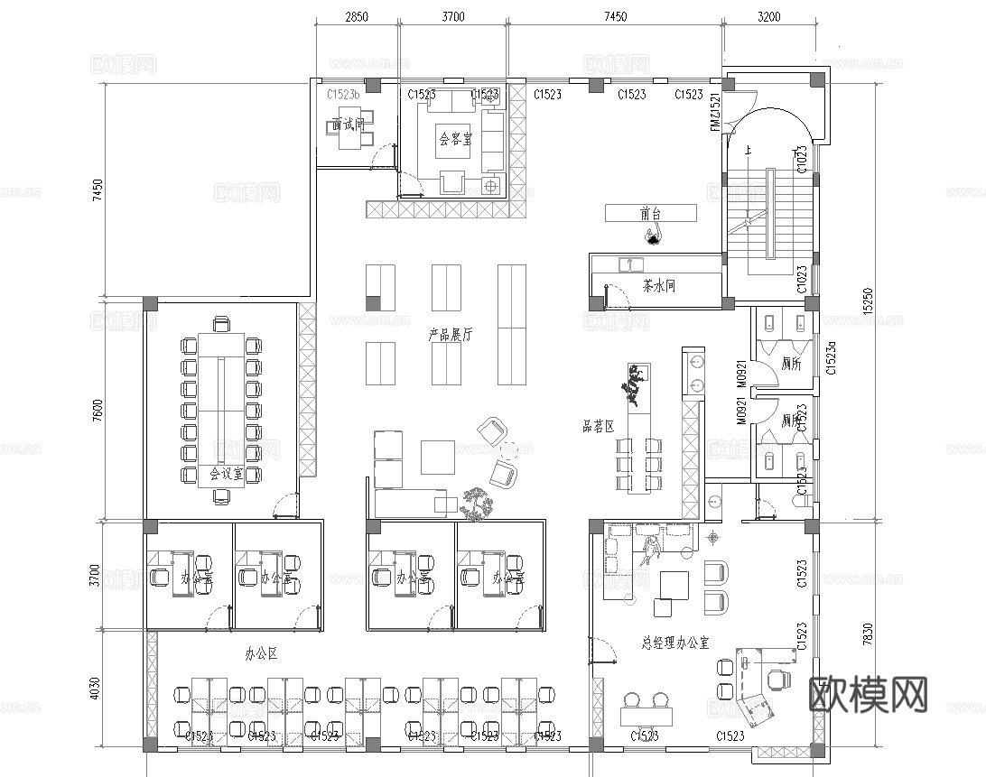 600平办公室 最新全套施工图合集cad施工图cad施工图
