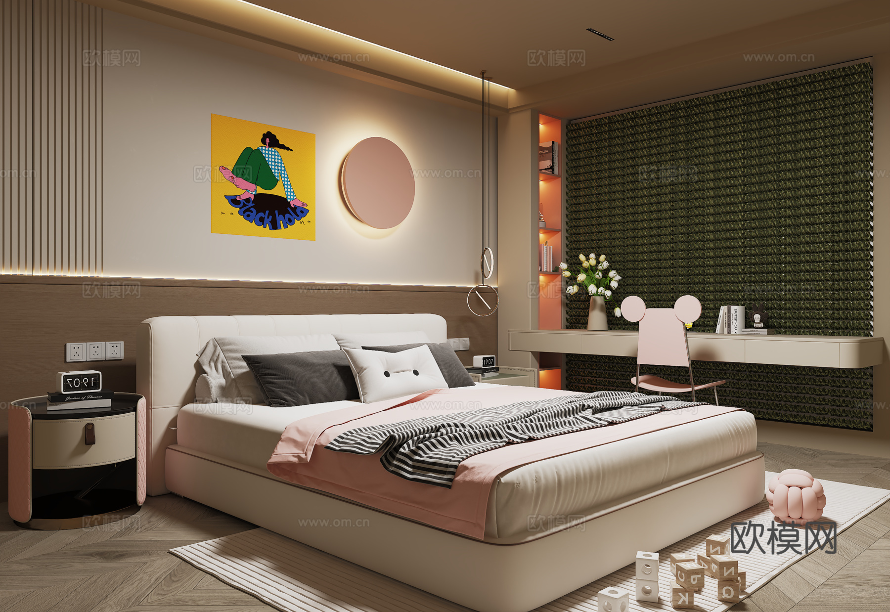 现代儿童房 女孩房su模型