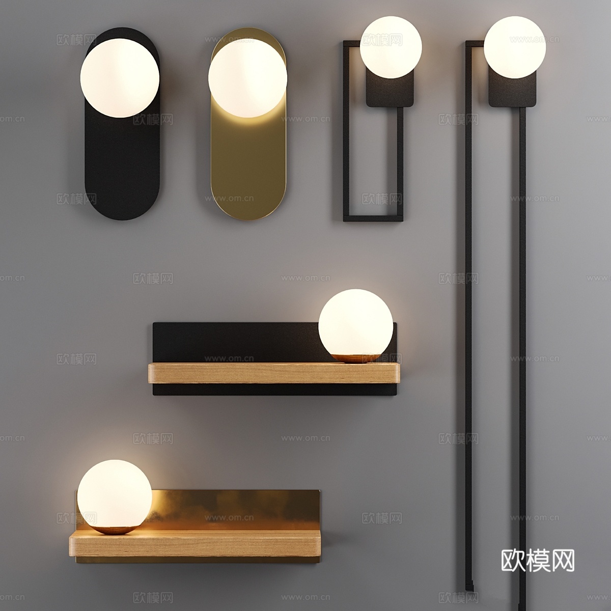 Lampatron壁灯系列 Fast Tidi Sian3d模型