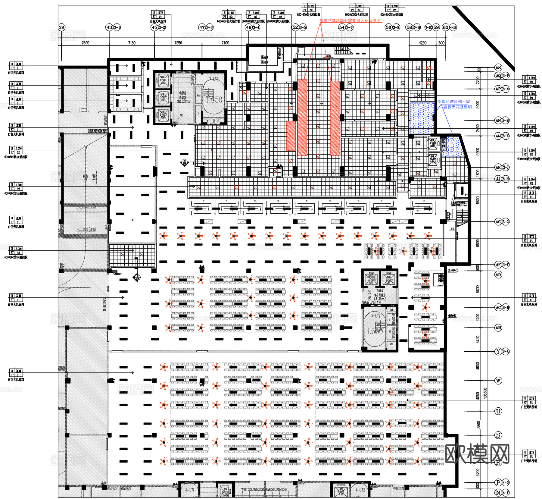 企业员工餐厅食堂施工图cad施工图