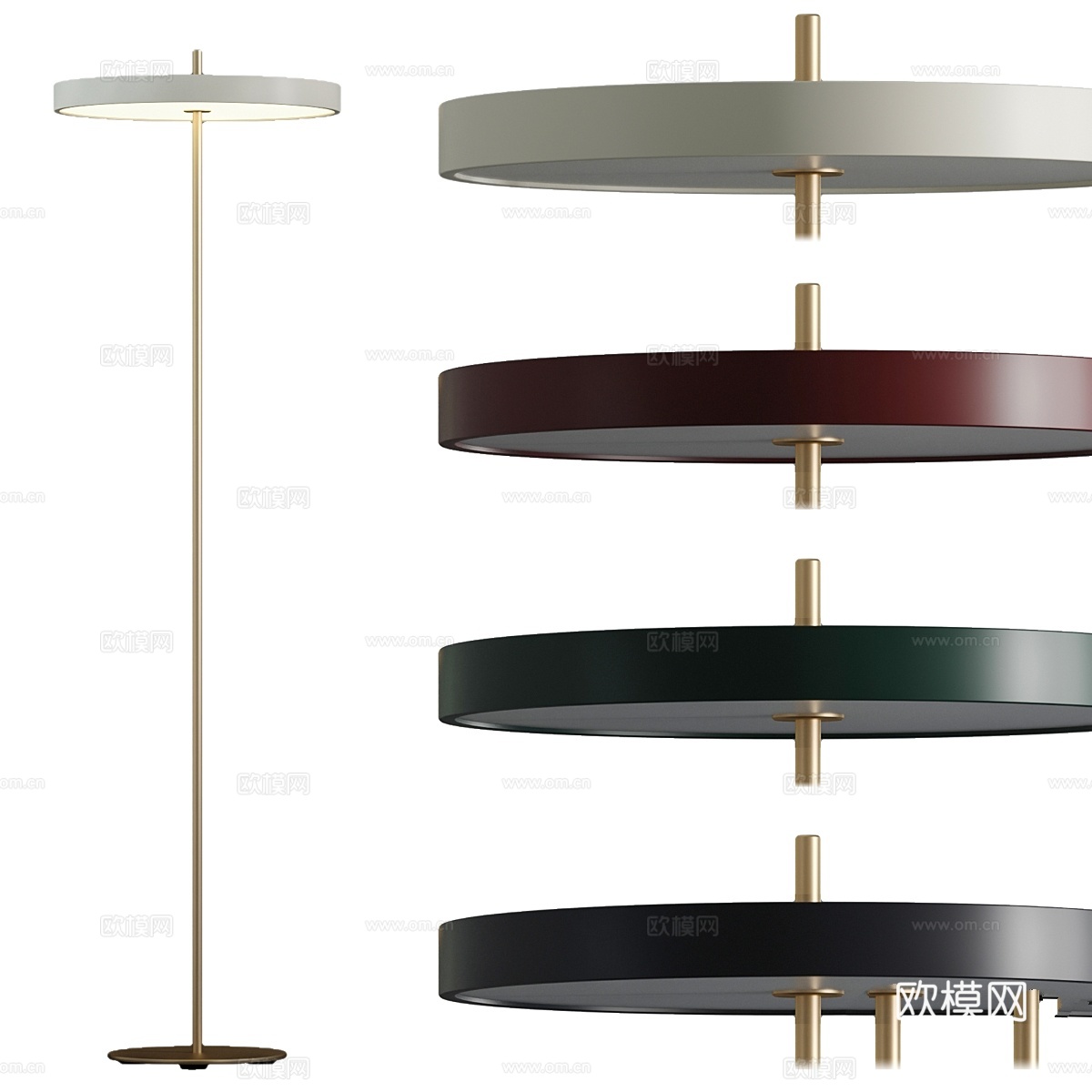 Umage Asteria落地灯3d模型下载