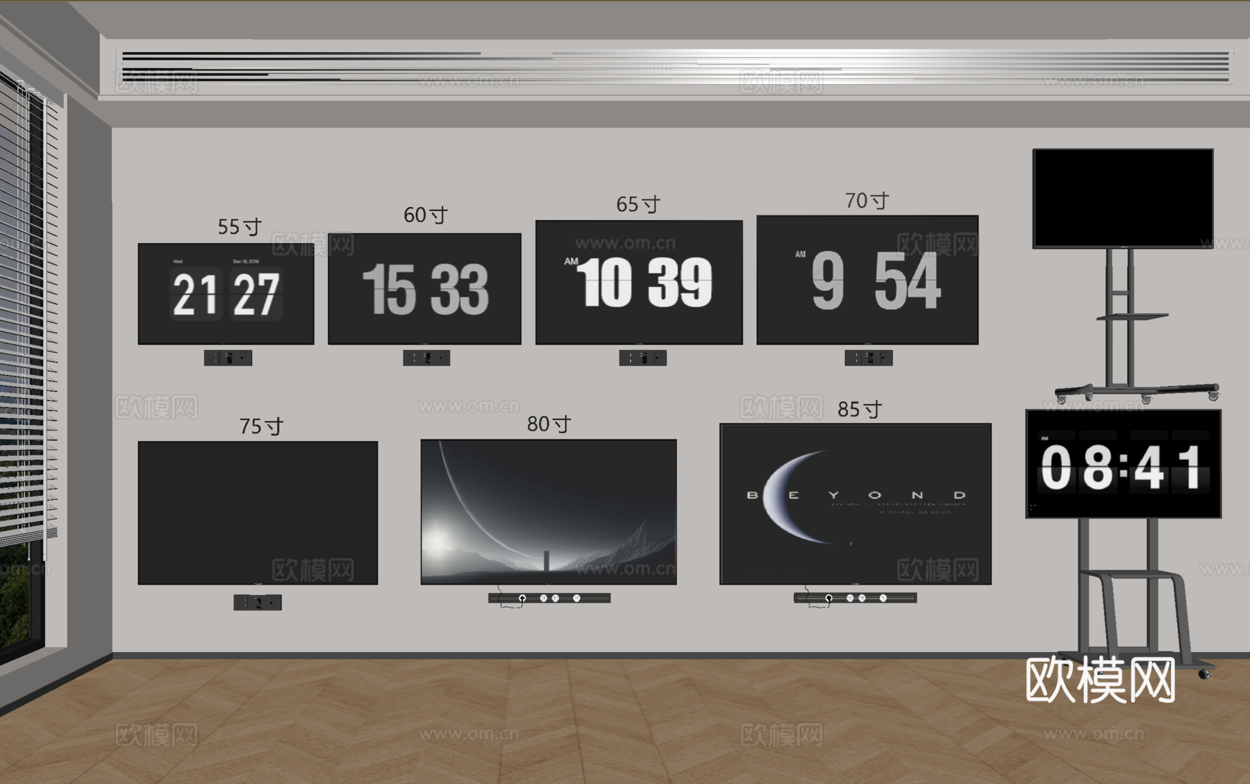 现代液晶电视 壁挂式电视 大屏电视 支架电视su模型
