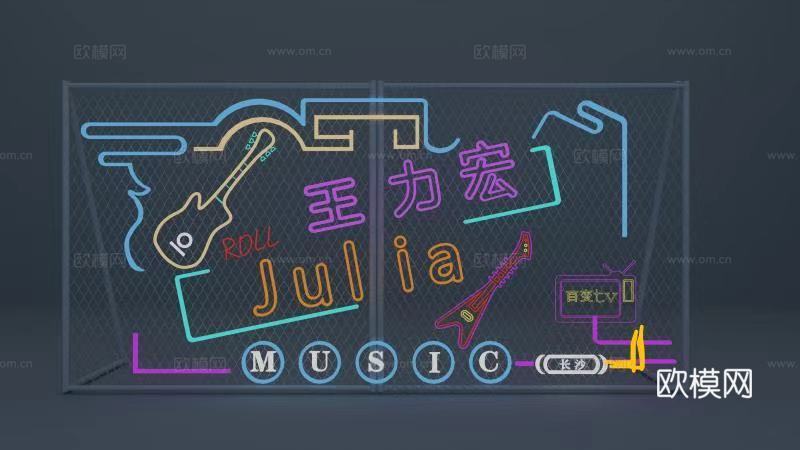 霓虹灯带造型su模型