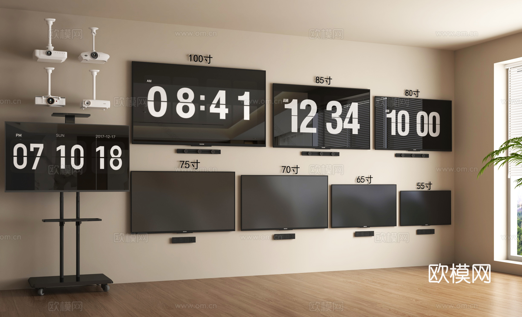 现代液晶电视 壁挂式电视 大屏电视 支架电视su模型