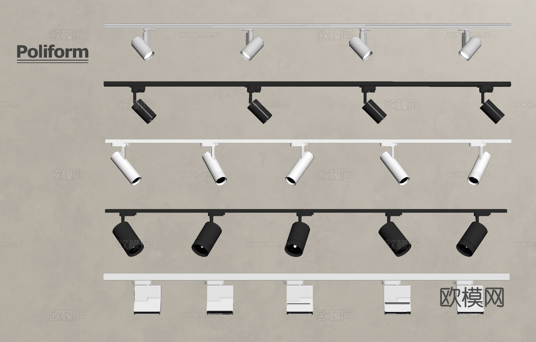 现代筒灯射灯 明装筒灯 轨道式筒灯射灯su模型