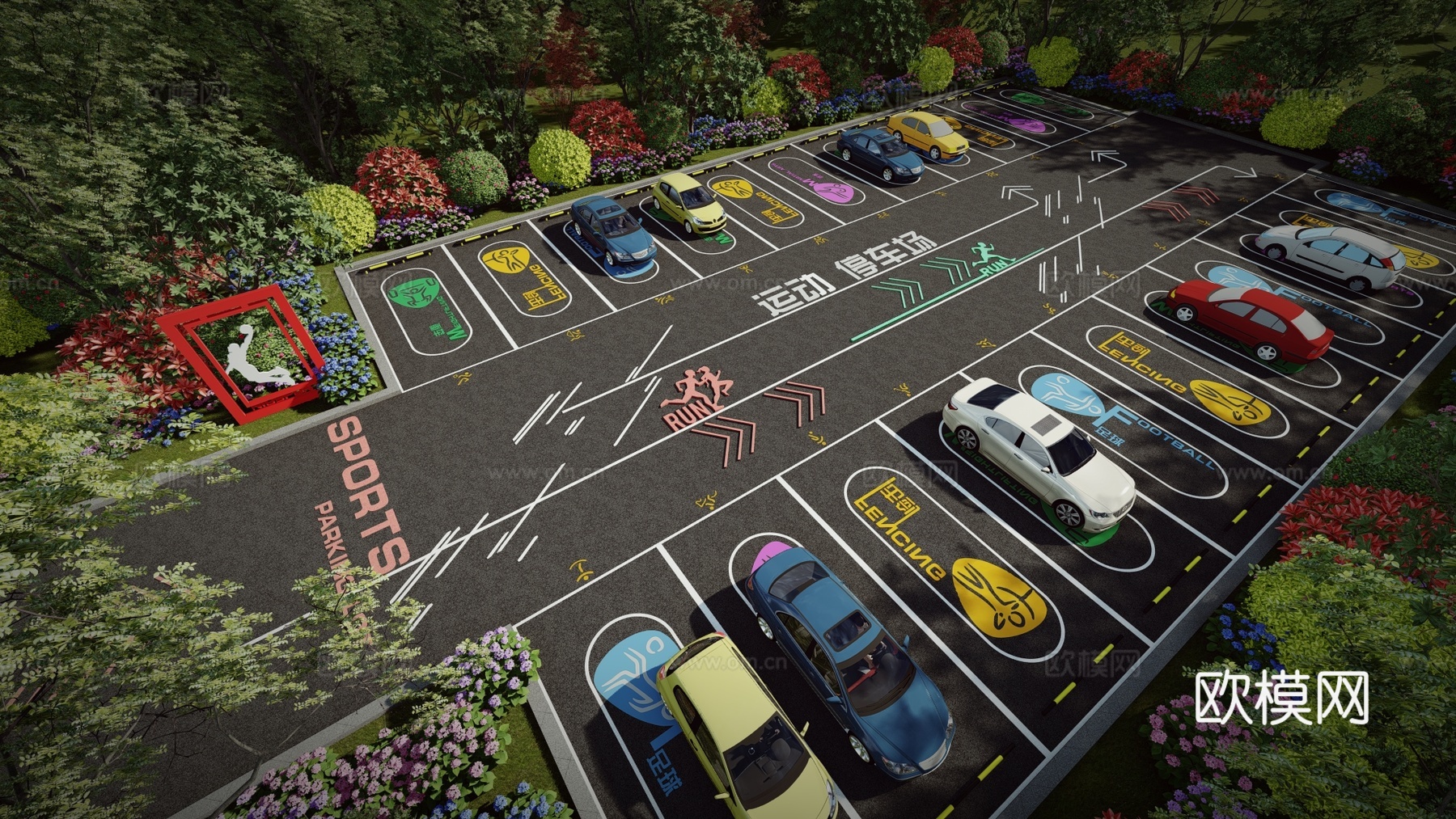 现代户外生态停车场体育运动公园停车场运动创意趣味停车位su模型