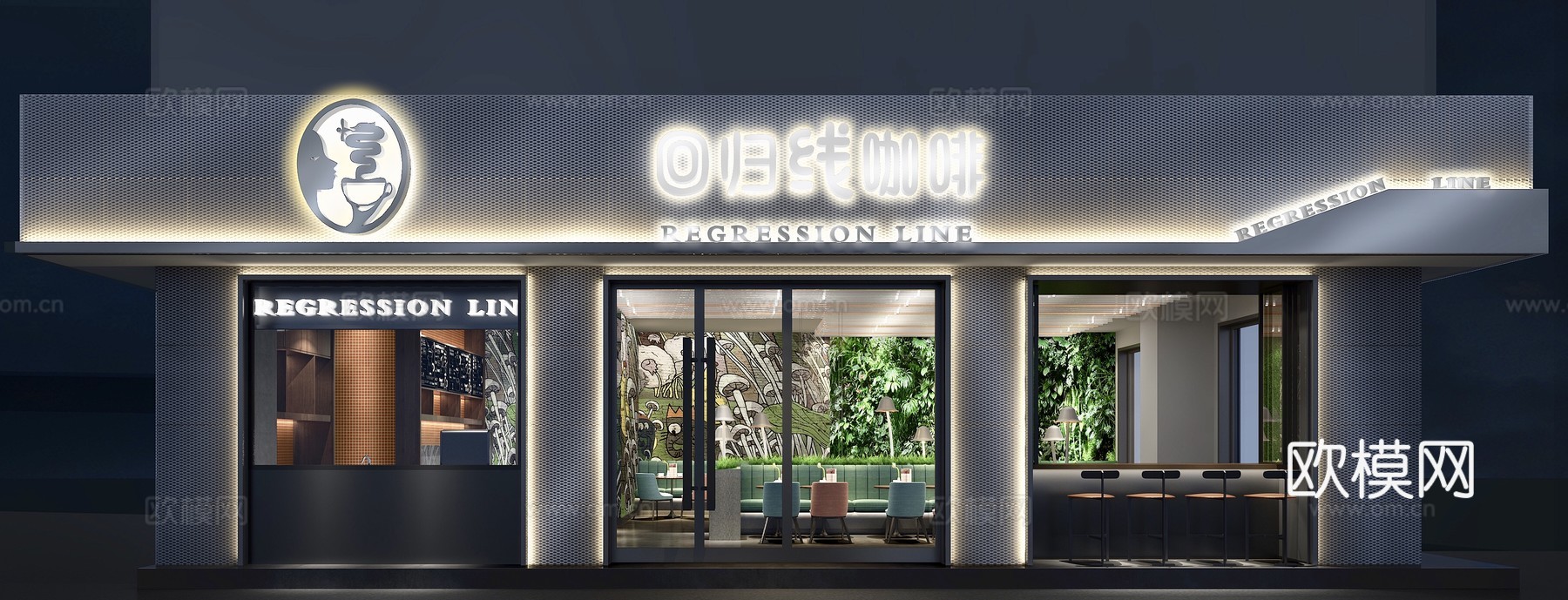 咖啡店 最新完整版施工图合集cad施工图