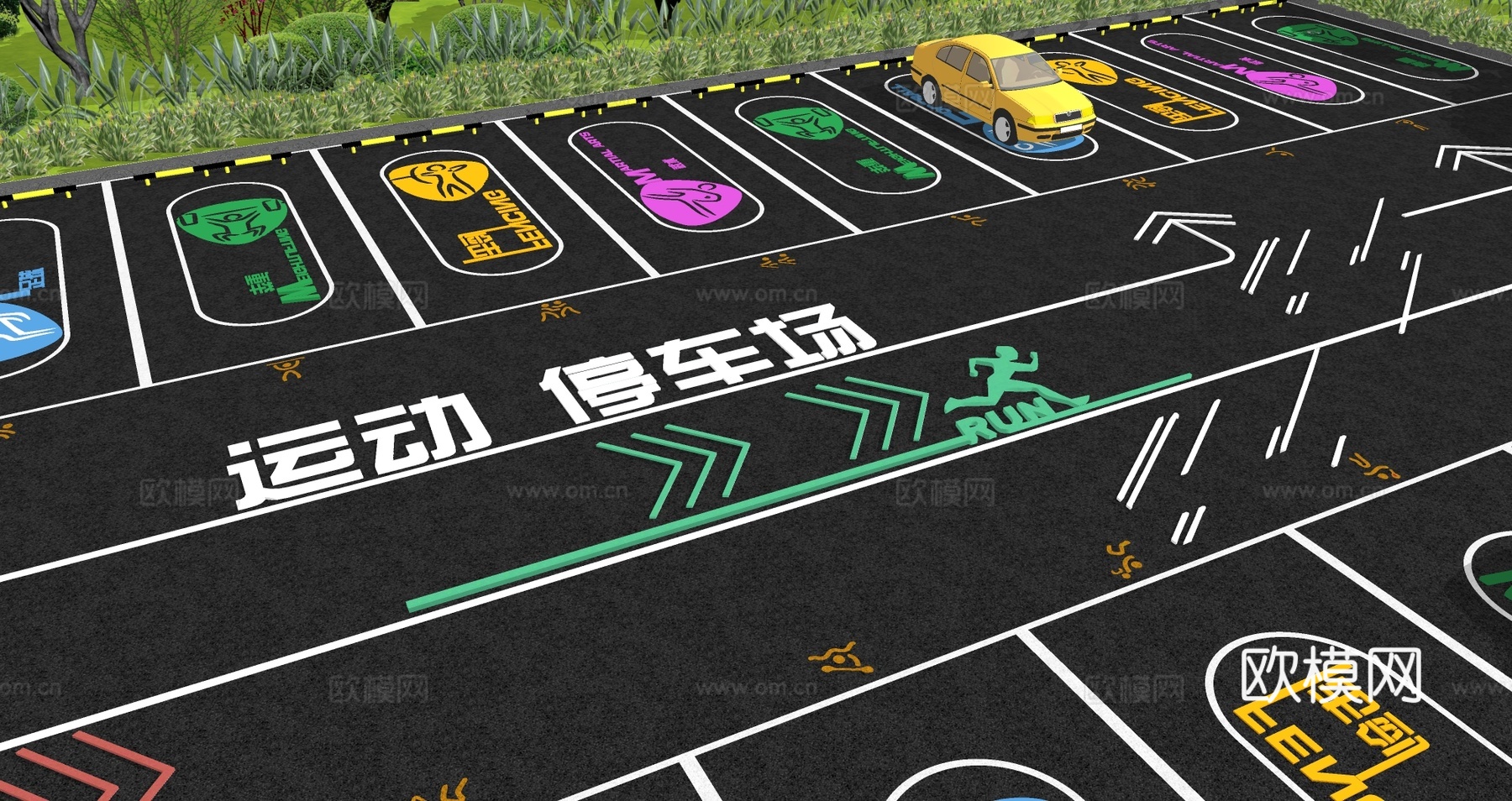 现代户外生态停车场体育运动公园停车场运动创意趣味停车位su模型