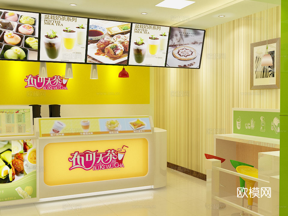 奶茶店 最新全套施工图合集cad施工图