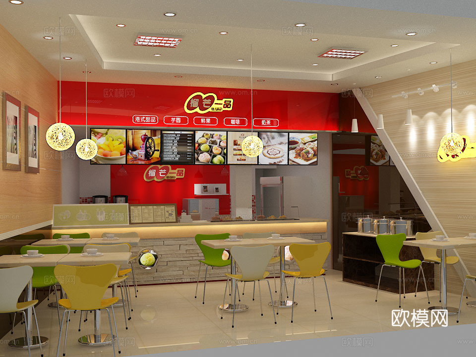 奶茶店 最新全套施工图合集cad施工图