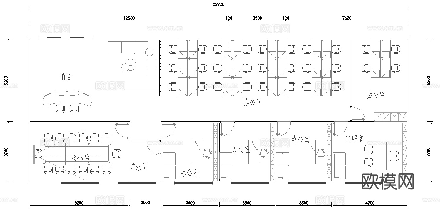 200平办公室 最新平面施工图合集cad施工图