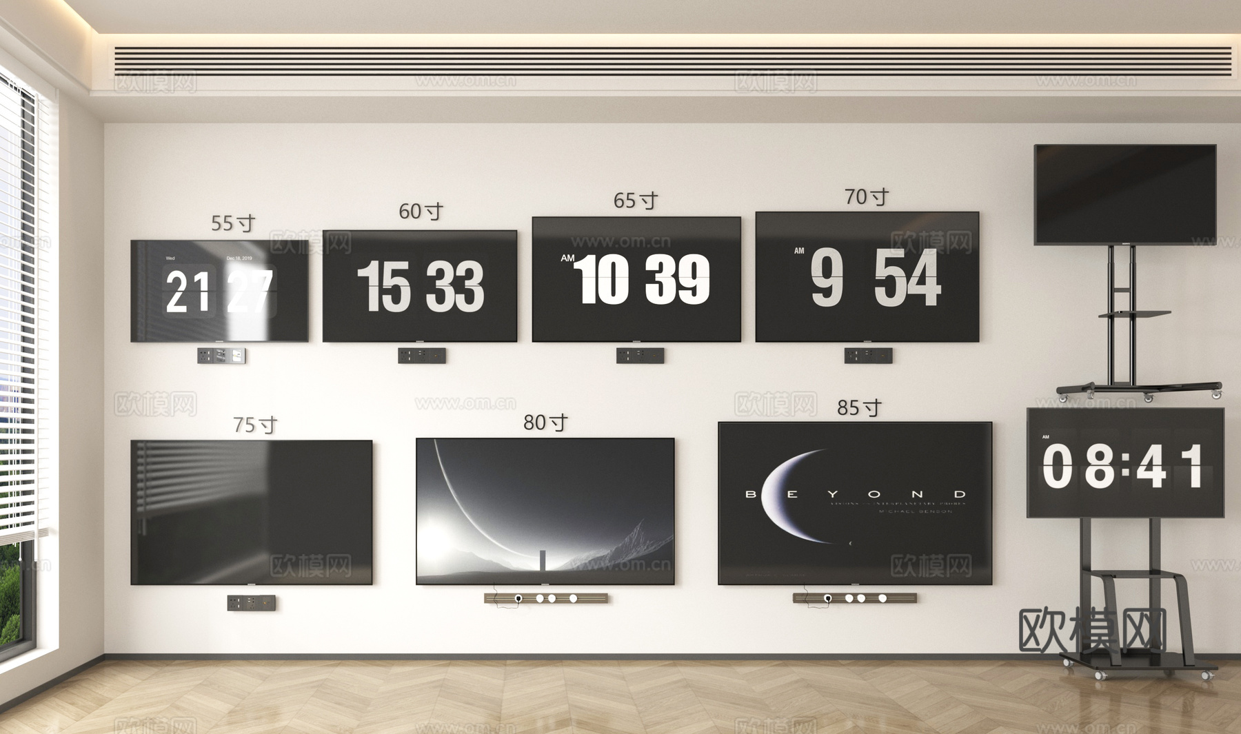 现代液晶电视 壁挂式电视 大屏电视 支架电视su模型