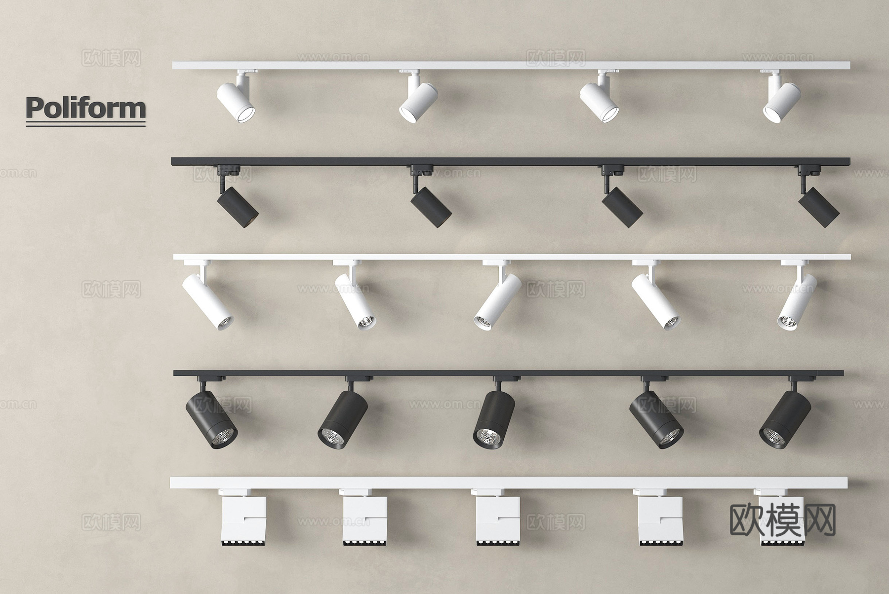 现代筒灯射灯 明装筒灯 轨道式筒灯射灯su模型