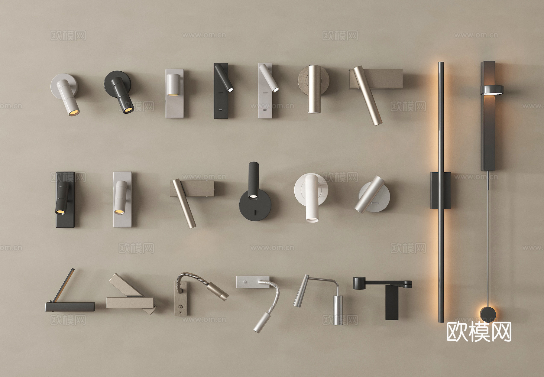 现代壁灯 长条壁灯 阅读灯 金属su模型