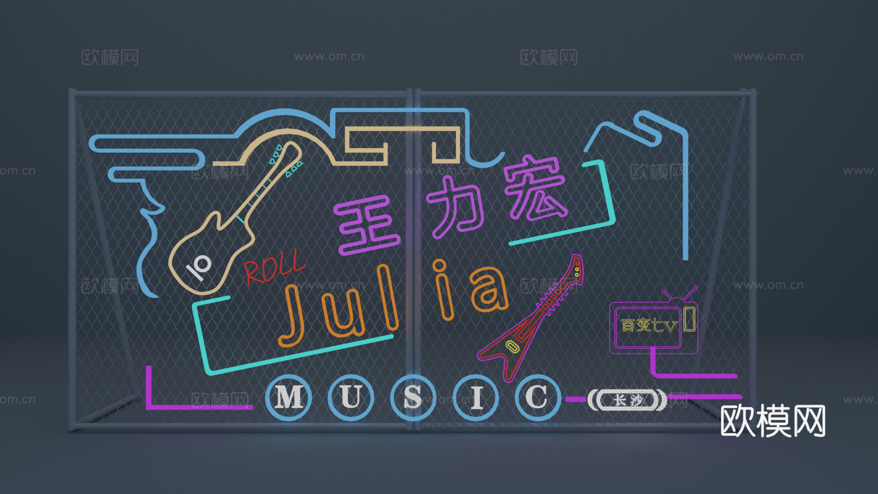 霓虹灯带造型su模型