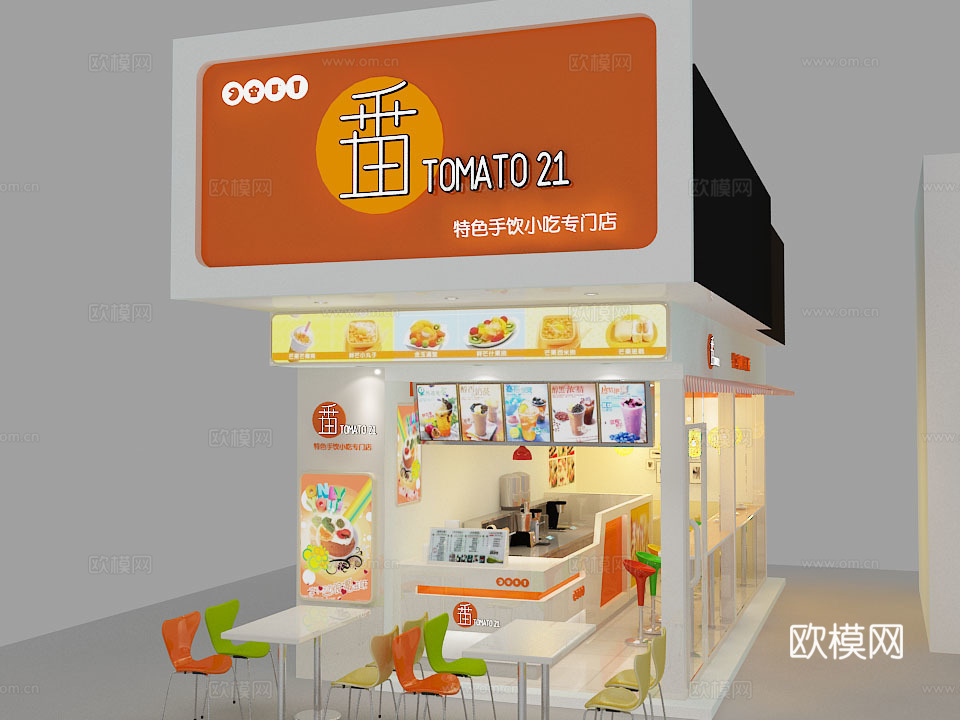 奶茶店 最新全套施工图合集cad施工图