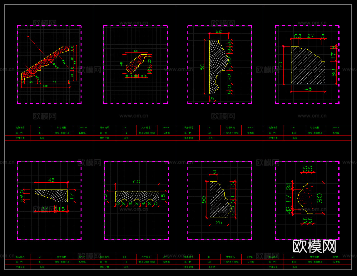 石膏线 角线 腰线 踢角线 装饰线条cad施工图
