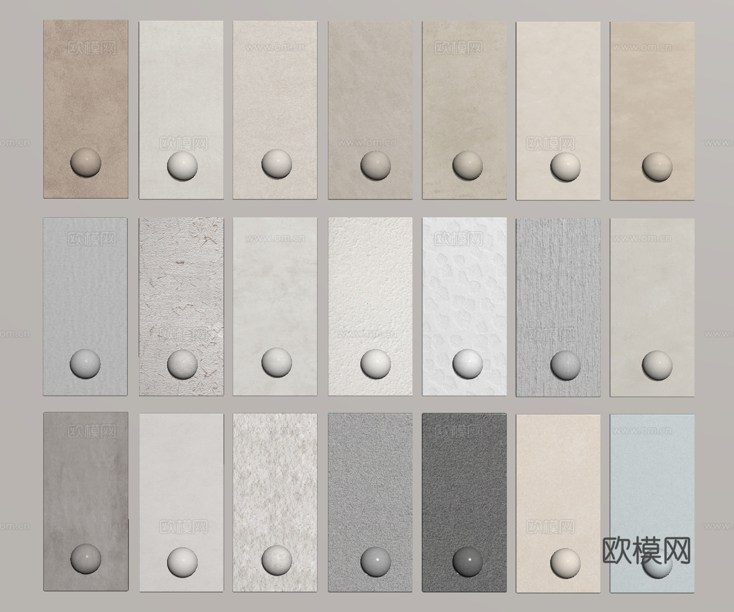 现代涂料 微水泥墙面 艺术漆 真石漆 肌理漆su模型