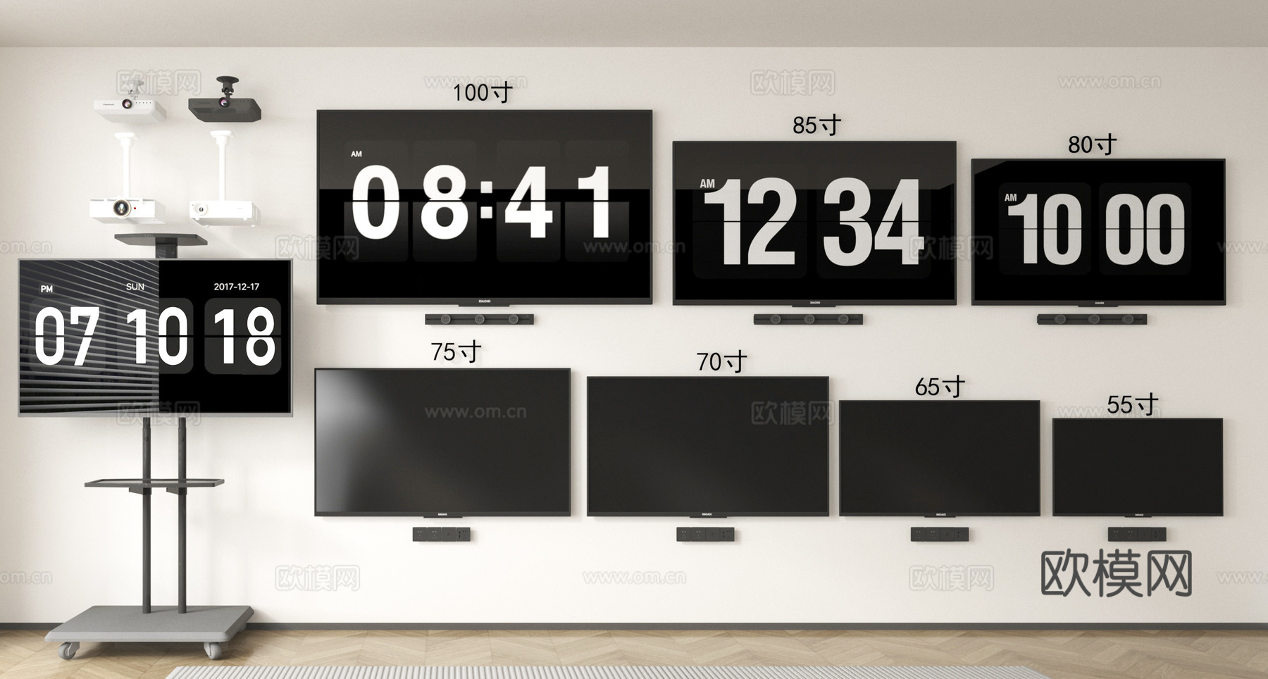 现代液晶电视 壁挂式电视 大屏电视 支架电视su模型