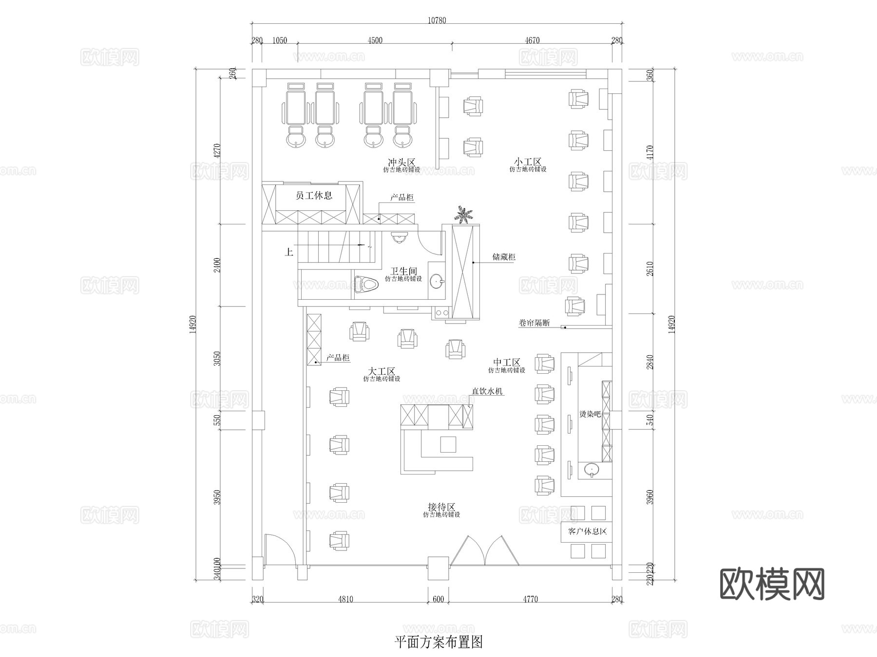 40套理发店美容美发店发廊CAD施工图cad施工图cad施工图