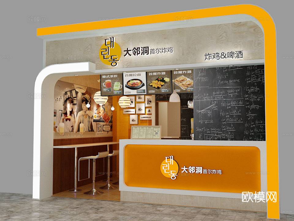 炸鸡店 最新全套施工图合集cad施工图