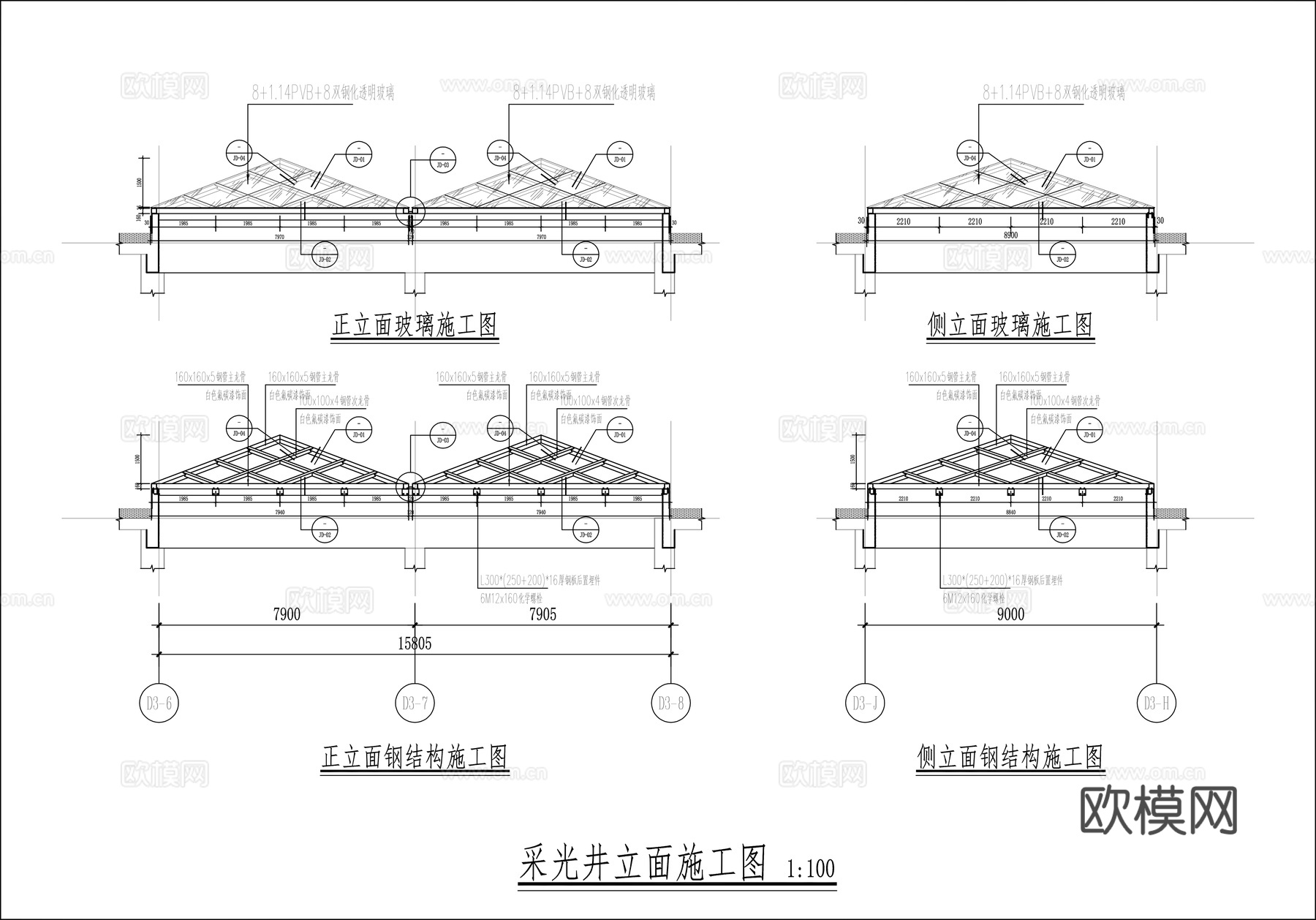 玻璃采光井施工详图cad施工图
