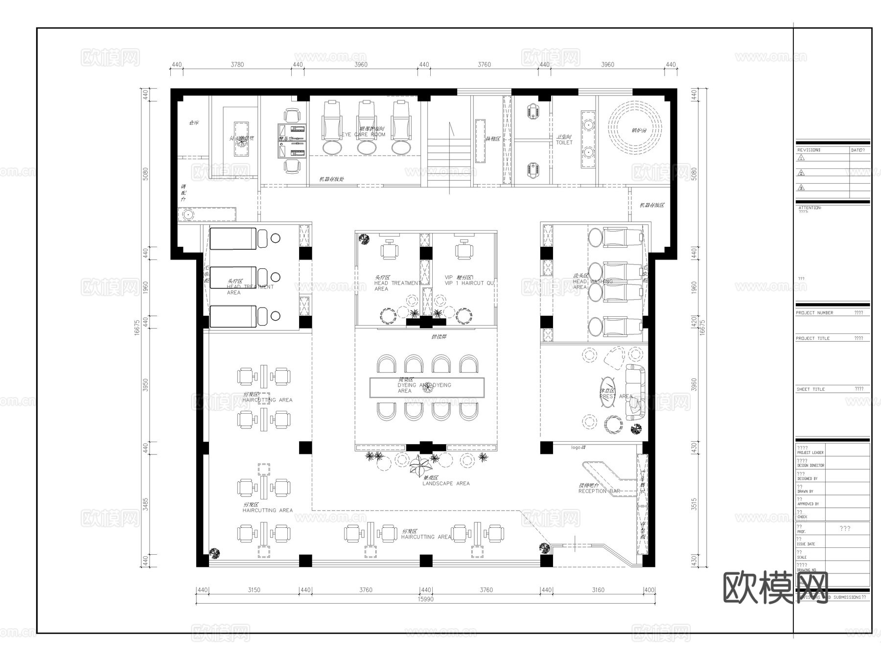 40套理发店美容美发店发廊CAD施工图cad施工图cad施工图