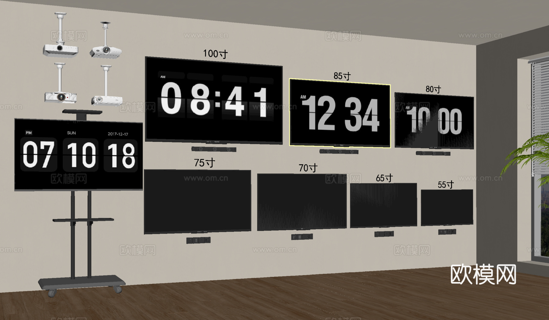 现代液晶电视 壁挂式电视 大屏电视 支架电视su模型
