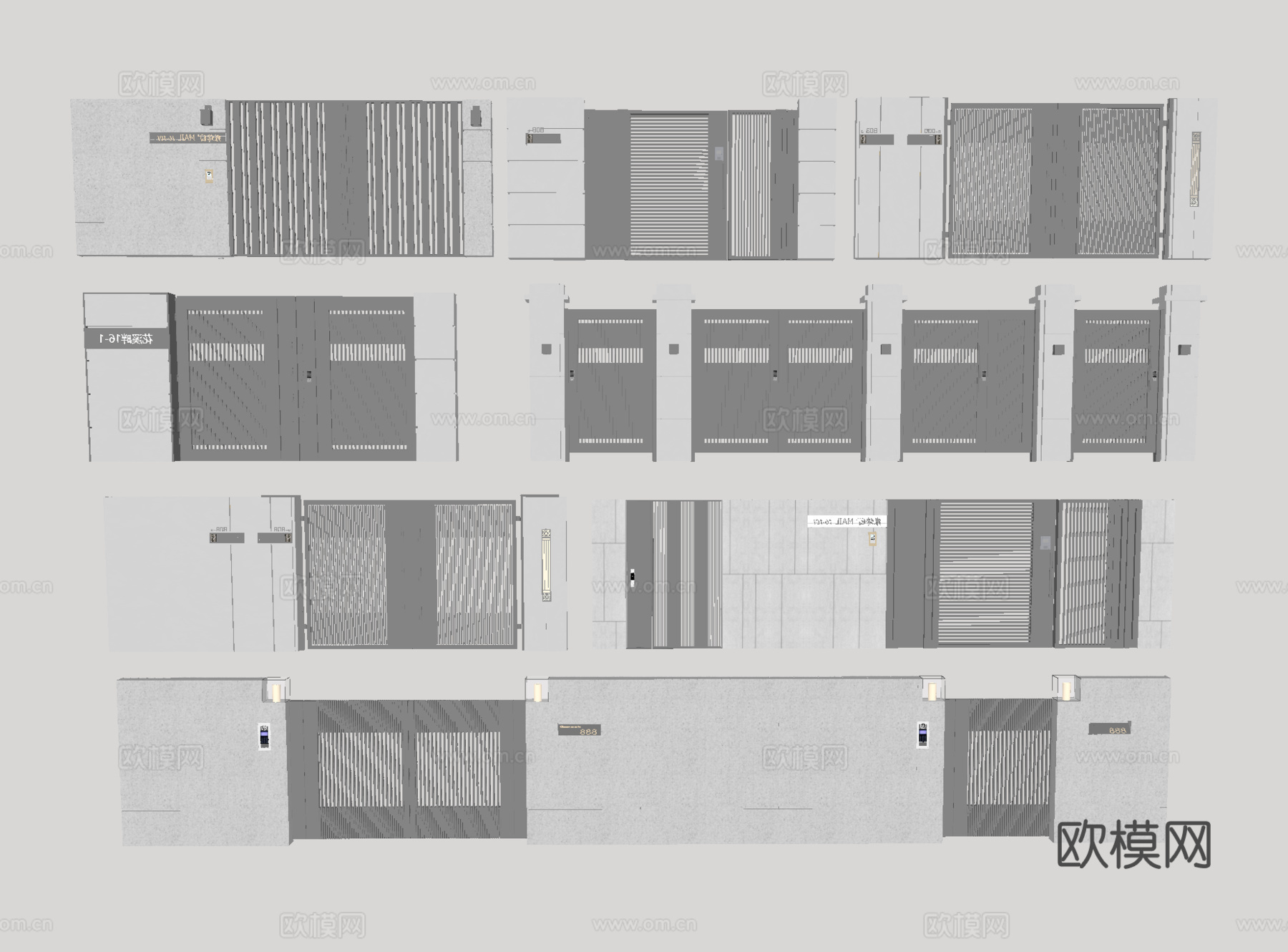 现代庭院门 庭院铁门 庭院围墙 小区围墙su模型
