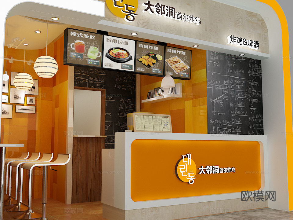 炸鸡店 最新全套施工图合集cad施工图