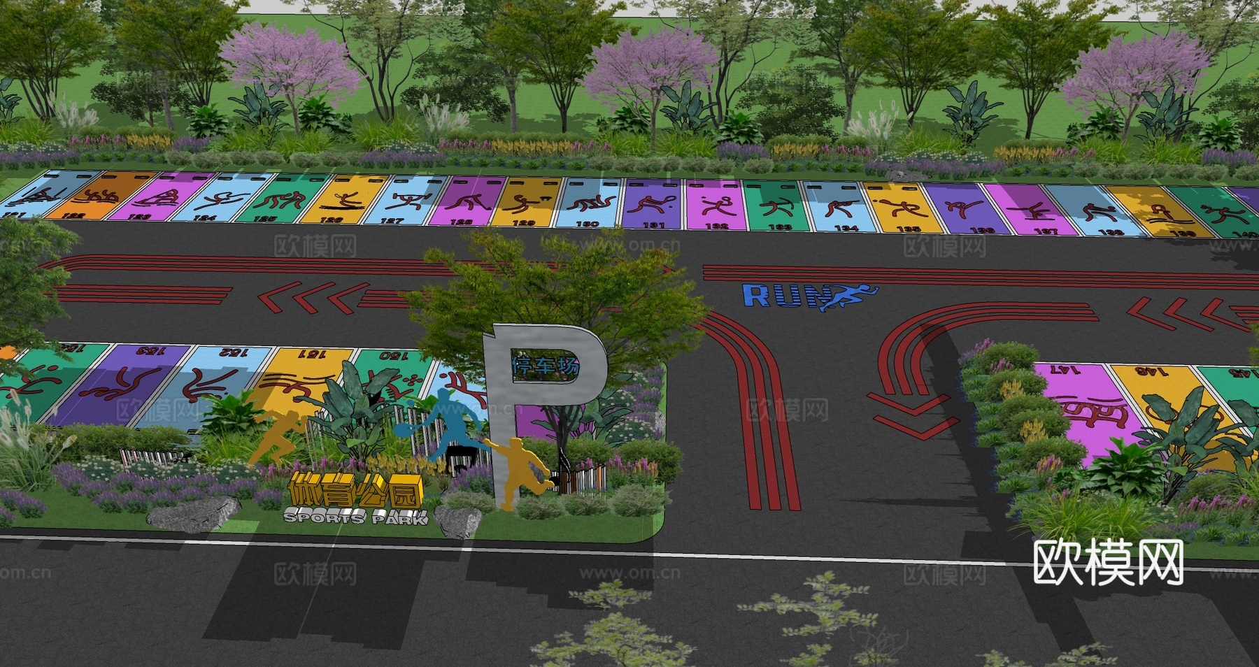 现代户外生态停车场体育运动公园停车场运动创意趣味停车位su模型