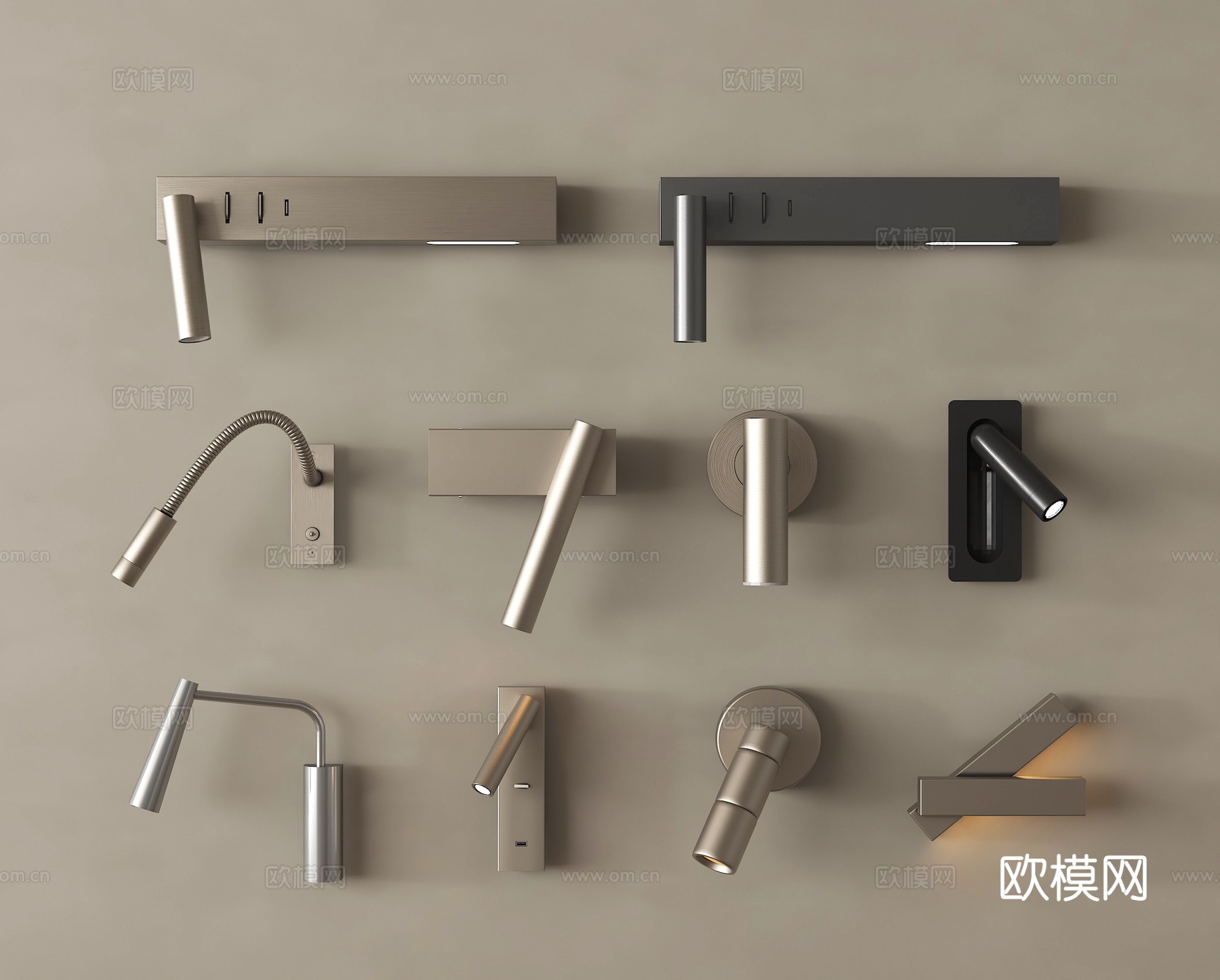 现代壁灯  阅读灯  氛围灯 金属su模型