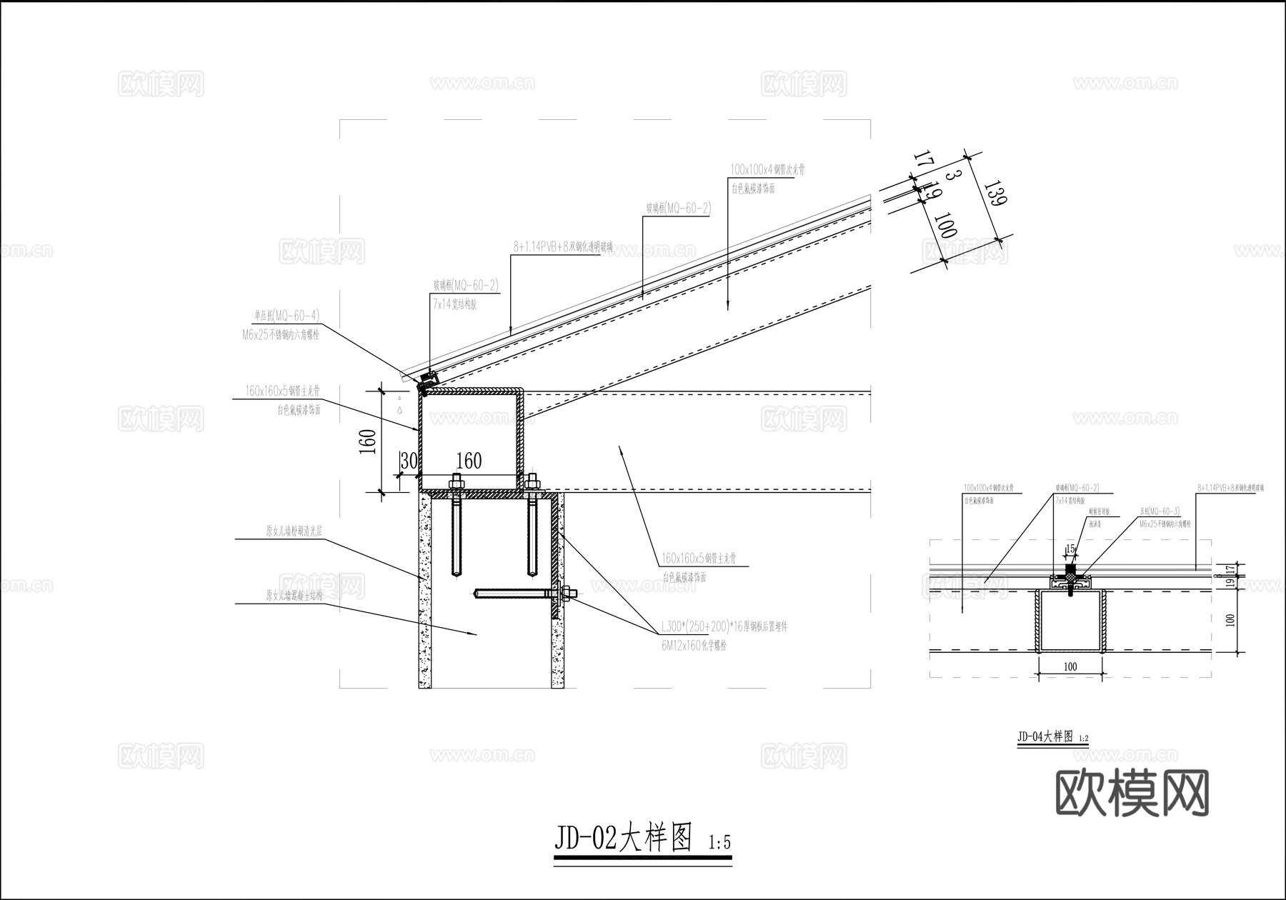 玻璃采光井施工详图cad施工图